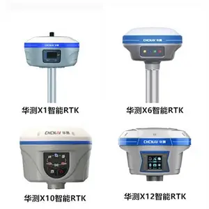 韶关南雄市卖华测惯导RTK 中海达测量GPS 始兴县卖中海达测量RTK 南方测绘GPS