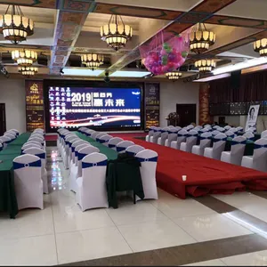 南海活动广告背景墙搭建 庆典策划执行 舞台灯光布置 轩庆礼仪庆典公司