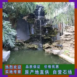 英石产地批发峰石园林造景石假山石庭院花园造景峰石别墅园林石