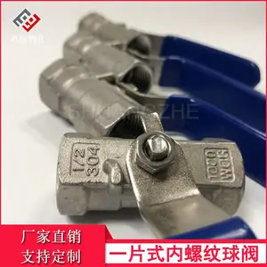 ˫�������4��һƬʽ�� 304 316����ַ��ſ��ط�ˮ������