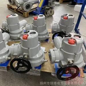 ������ѡ��Q30-0.5W���Ʒ��� �綯װ�� ���� ���ر��� ����RS485�������߿���