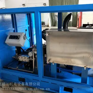 ���᷿��դ��ϴ��ѹ����ѹ��ϴ��MY-10025