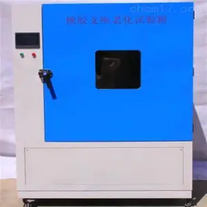 �������ϻ������� ����ʽ������ʴ������ �ߵ��½���ʪ�������� ������ϻ�������