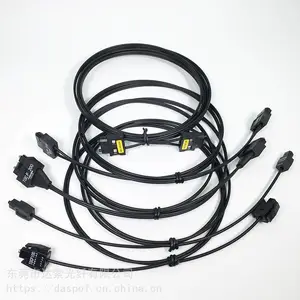 东芝TOCP100Q、TOCP151Q、IAT-1000 光纤线