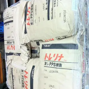PPS 日本东丽 PV19G 抗腐蚀 耐老化耐化学 高刚性 电子电器