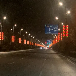 LEDо����120W�й��������԰��������������-ZGJ217