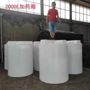 2��Բ���ͼ�ҩ������  2000�����ҩ�� ��ǧ��ͶҩͰҩ����