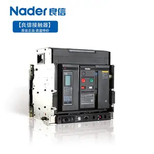 良信接触器断路器NDW3-4000S/25/3/KM2/Z2/D2/F2/B2/Q20/SP/FD