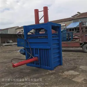 60��˫������ֽѹ���� ��ʽ��Ʒ������ �Զ��ư�˫�״����