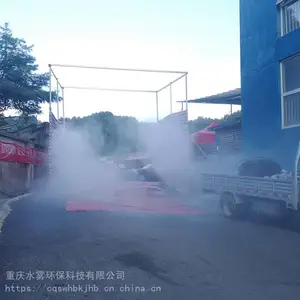 ����������ͨ��.��������|��װ��˾