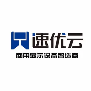 成都速优云信息技术有限公司