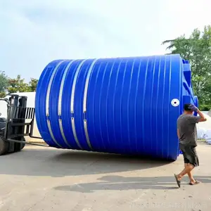 30吨遮光塑料水塔 大型蓝色化工储罐 30立方pe水箱颜色可定制
