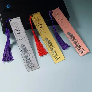 文创礼品直尺刻度黄铜书签定制 大学毕业纪念礼物镂空金属书页夹制作