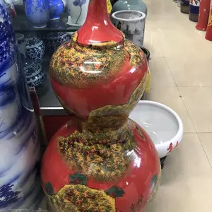 �����մɴ�ƿ ǧ��ٹ������մɹ���Ʒ ��«�մ�ƿ����