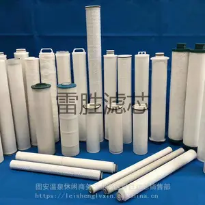 ��Ӧ��֬��������о�����Ǽ�������о������оˮ��о�����ȫ ��ʤ
