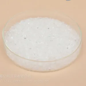 氟化镁