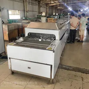 铝型材除切削液通过式清洗机 散热器超声波喷淋清洗设备
