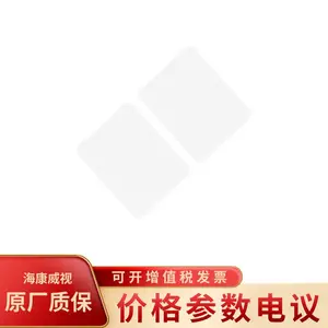 ��������DS-K3B320L-Dw��բ���װڱ�(PP����)