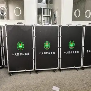 �ൺ·��LB-FHB09�����������䱸ǿ���ֵ�����Ǽ�������