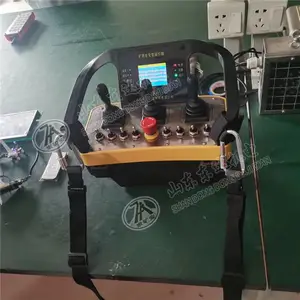 ң�ط����� ���ó���ʽ����ң��װ�� FYF50 �������0-50m