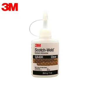 3m CA40H快干胶 CA40H瞬间胶 空隙填充金属材料粘接胶水