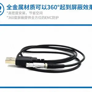 Բ��������������USB�ӿڸ���������