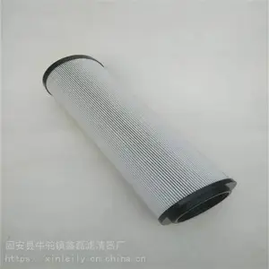 ��Ӧ��ͻ�Һѹ���͹�������оSFX-1300X20