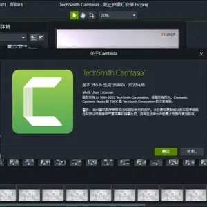 �Ϻ�����Camtasia¼������