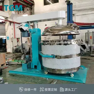 厂家销售真空分散机化工涂料颜料封闭分散机密闭式脱泡胶水分散机