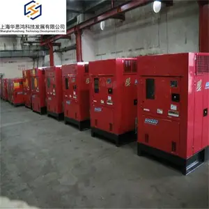 400KW发电设备 陆家镇租赁柴油发电机组 箱式发电机出租