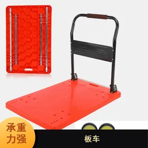 耀得 工厂车间推车 坚固久用装卸车 四轮板车