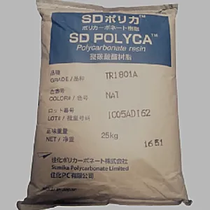 ��ѧ����������PCס�ѻ�ѧTR1801A��TR1501A��TR1201A����� �����