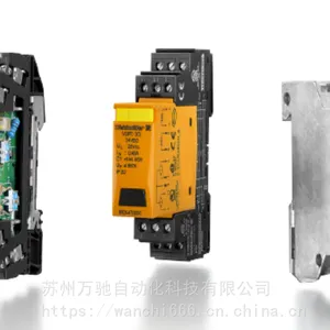 �¹�����κ�����յ�ӿ������VPU AC I 4 R 275/25 LCF MB 2774990000