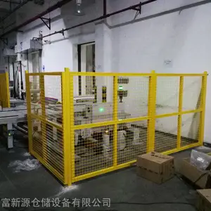 �ӹ����Ļ������� �����˻��������� �ֿ⻤��ͼƬ