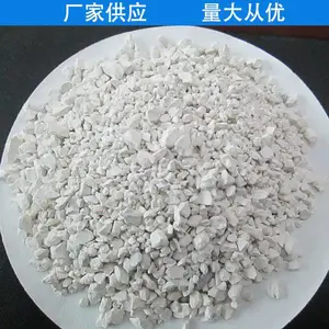 厂供氧化钙/生石灰粒，鱼塘养殖场，消毒杀菌杀虫净水25KG包装