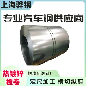 NES M2036 �ղ� SP325�ֲ�