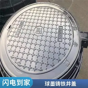 �⻬���� 600*600/700*800��龮��ī�������� ��ˮ��ˮ