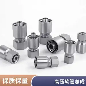 三一SY260旋挖钻机涨紧油缸总成 总成 引导轮 链条 履带总成