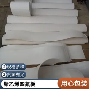 �� ����5mm�����ķ��� ���ķ���ϩ��� ���ķ����