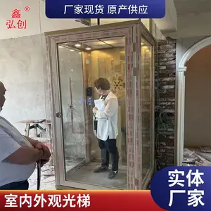 ����˽�˵��� ���ü������˵��� ��ʽ��¥����