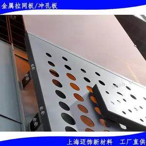 ��������_20*40�����������컨_����������װ�β���