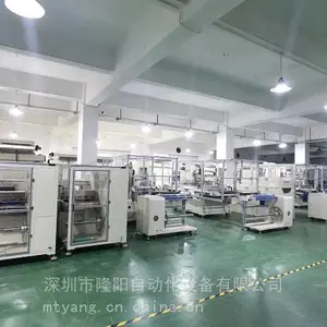 全自动丝印机全自动平面丝印机全自动平面旋转丝网印刷机