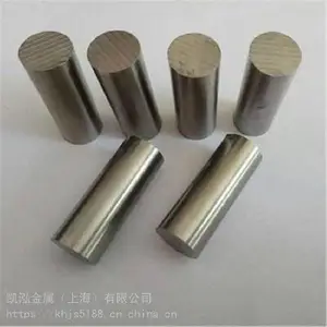 供应2J12坡莫合金 永磁合金 精合金 带材板材 可零切