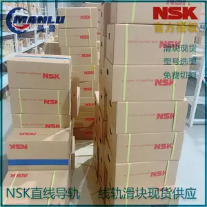 NSK����LE07SL ֱ�ߵ��� Һ���뵼����LE-SLϵ�� LAE07SLS ����Ѽӹ�