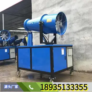 ���ճ��� �������������豸���ڻ� �㶫���� ú���������������������������ڻ� 