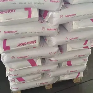 医疗级PC Makrolon 2258