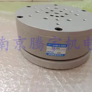 日本KONDOH近藤气缸QRA-40A