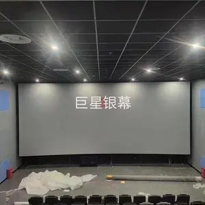 安徽影动金属银幕(图)-imax银幕-阜阳银幕