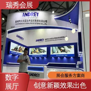 չ��չ����� �᳡���������� ��֯��װ����չ ʡ��ʡ�� ����