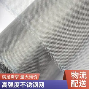 ������֯304������� ����ʴ����������Ƭ �׾���������ƽ��